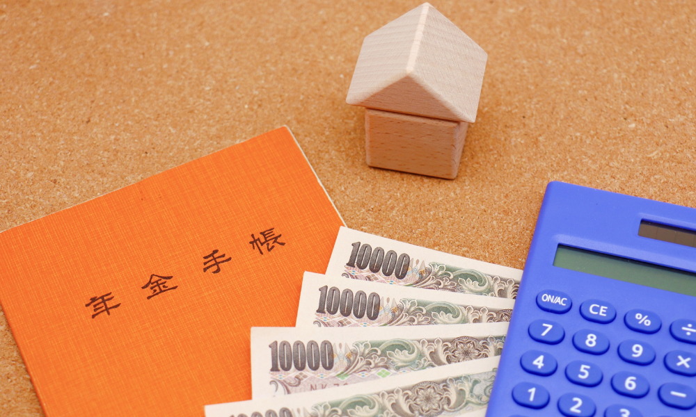 年金担保貸付制度は廃止済み｜代わりに使える借入方法6選を解説