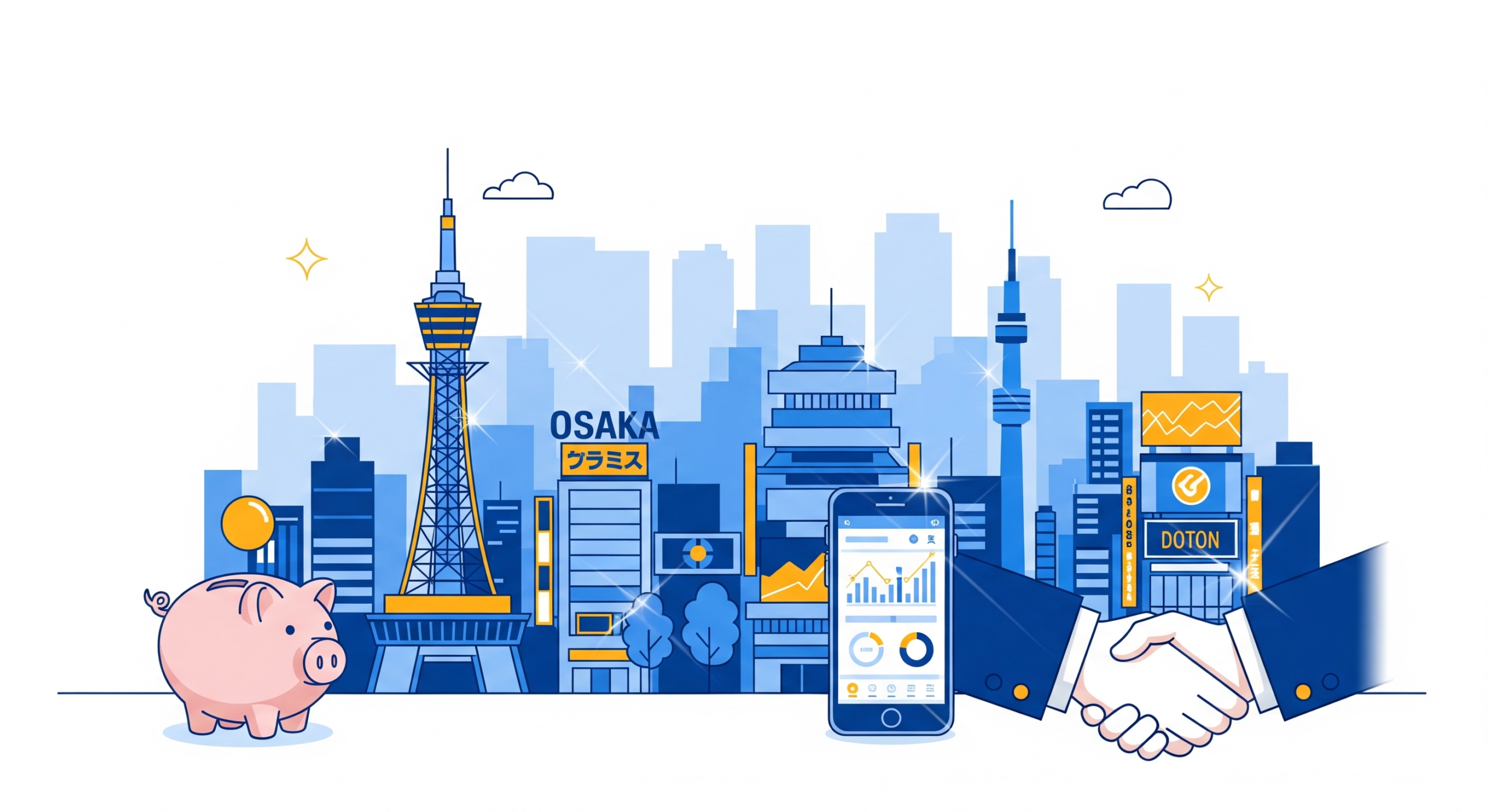 大阪の街金一覧23社｜審査が甘い中小消費者金融と即日融資の条件