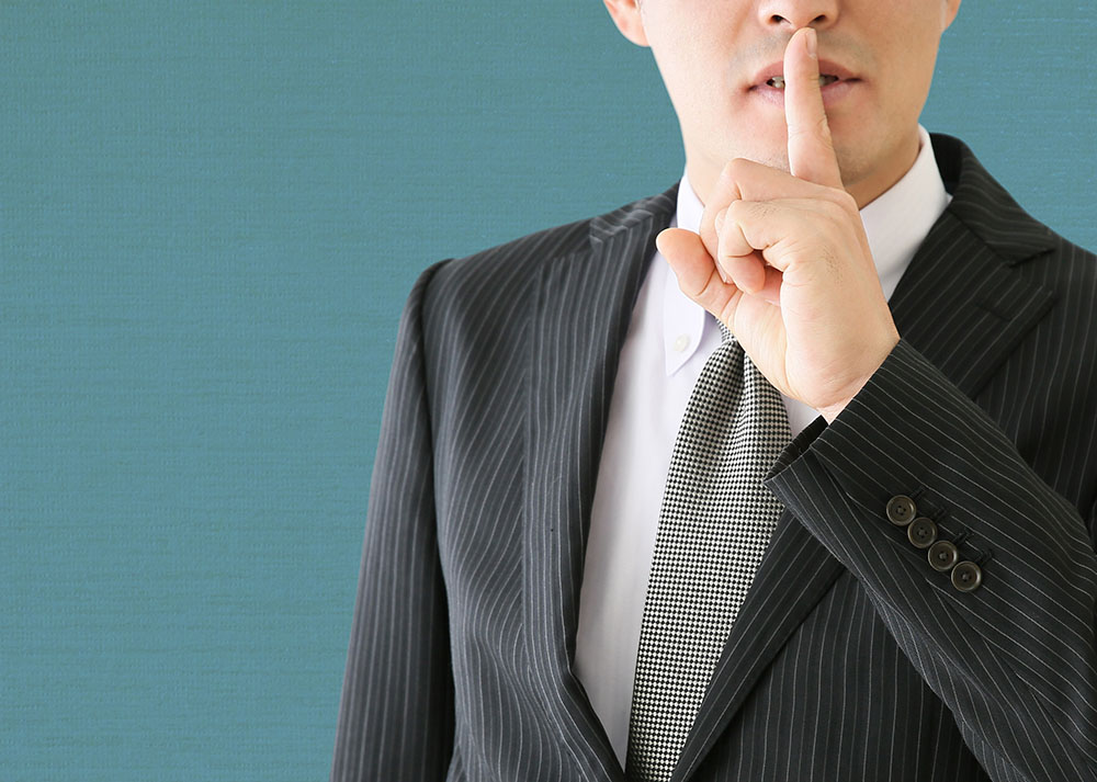 バレないカードローンの選び方｜在籍確認なし・郵送物なしで安心